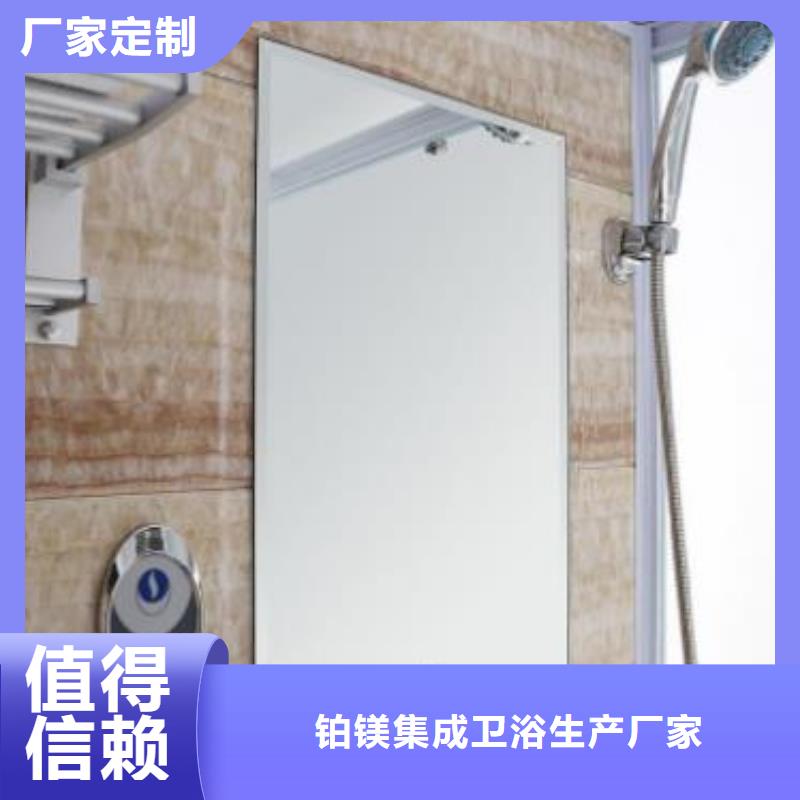 方艙隔離淋浴房生產廠家