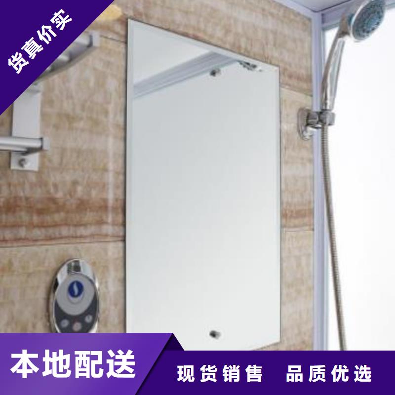 學校宿舍衛生間多少錢一套