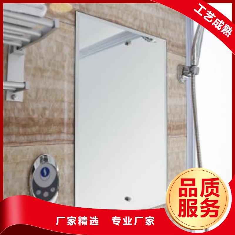 半成品淋浴房優(yōu)質(zhì)之選