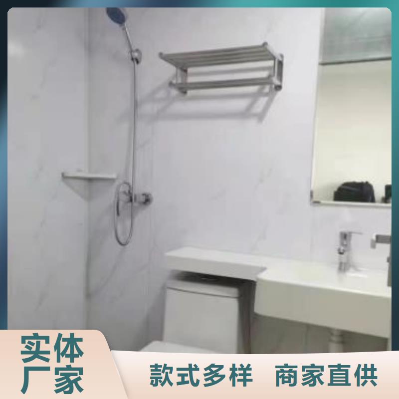 賓館淋浴間那里好