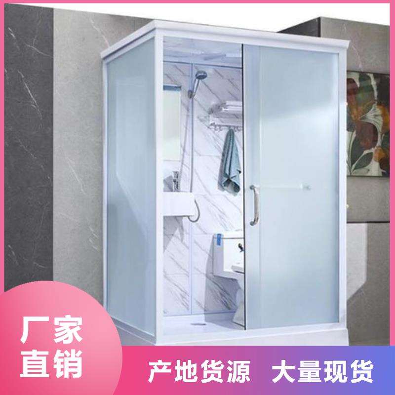 拼裝淋浴房多少錢