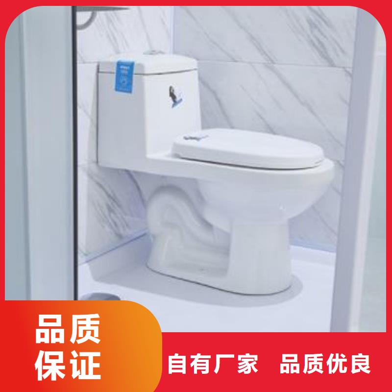 舊樓改造衛浴間