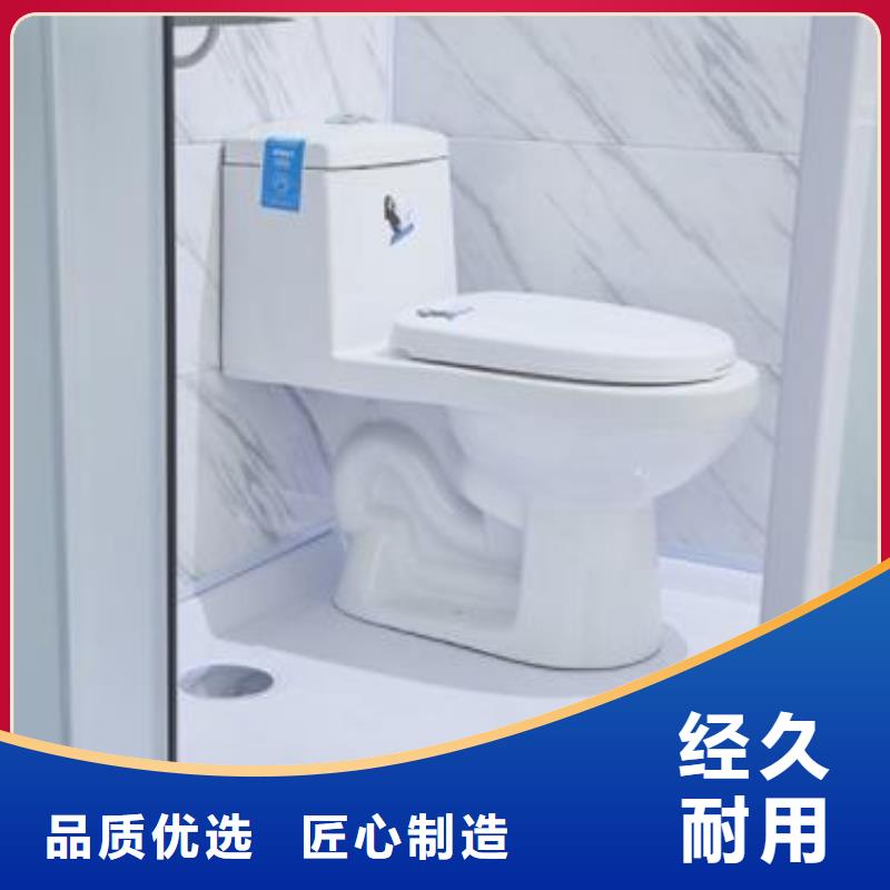 速拼淋浴房優勢