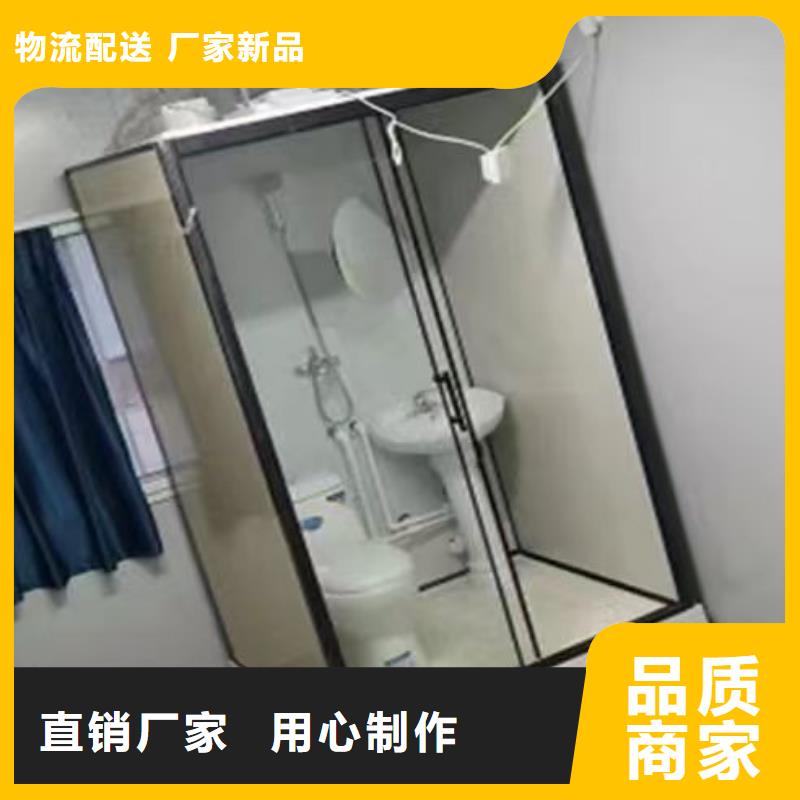 smc淋浴間