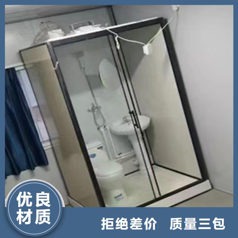 学校集成卫浴视频-学校集成卫浴-铂镁集成卫浴生产厂家(深圳市分公司)服务区域西丽|罗湖|中山|惠州|韶关|江门|揭阳|汕头