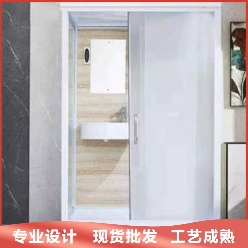 工程專用衛生間生產