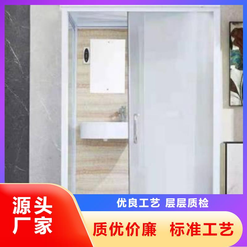 學校宿舍衛生間