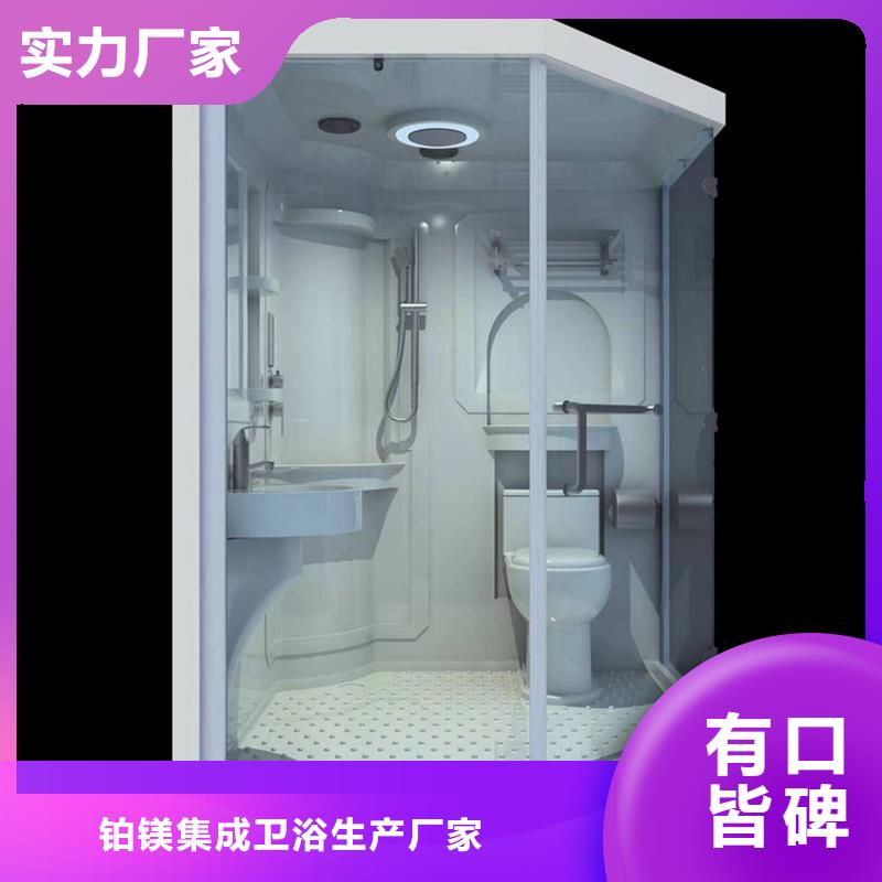 方艙醫(yī)院淋浴間