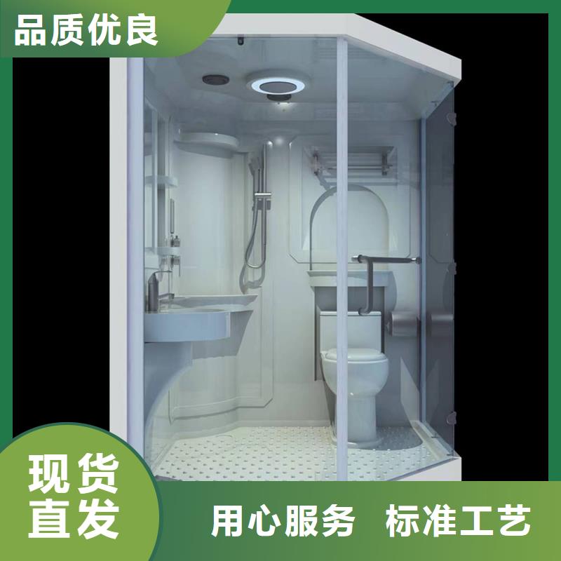 簡(jiǎn)易淋浴房那里好