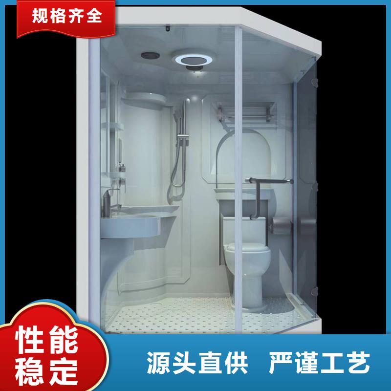 衛浴房價格