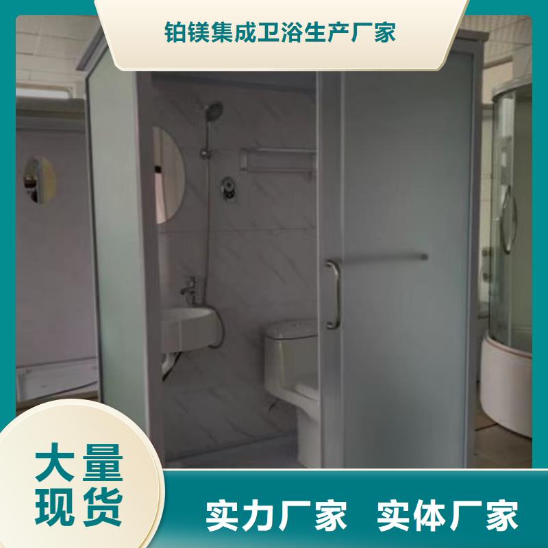 拼裝式淋浴房企業-信譽保障