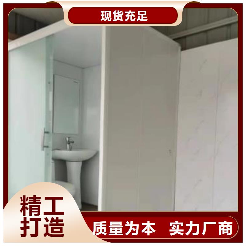 淋浴房一體式查看詳情