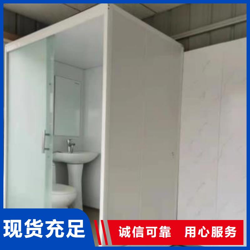 方艙專用集成衛浴生產廠家