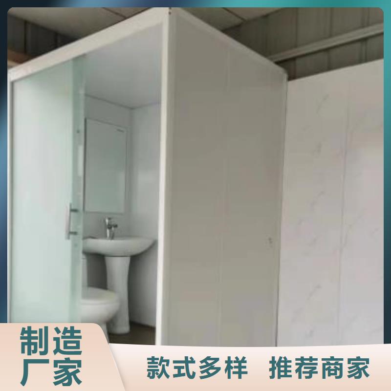 整体式淋浴间组装