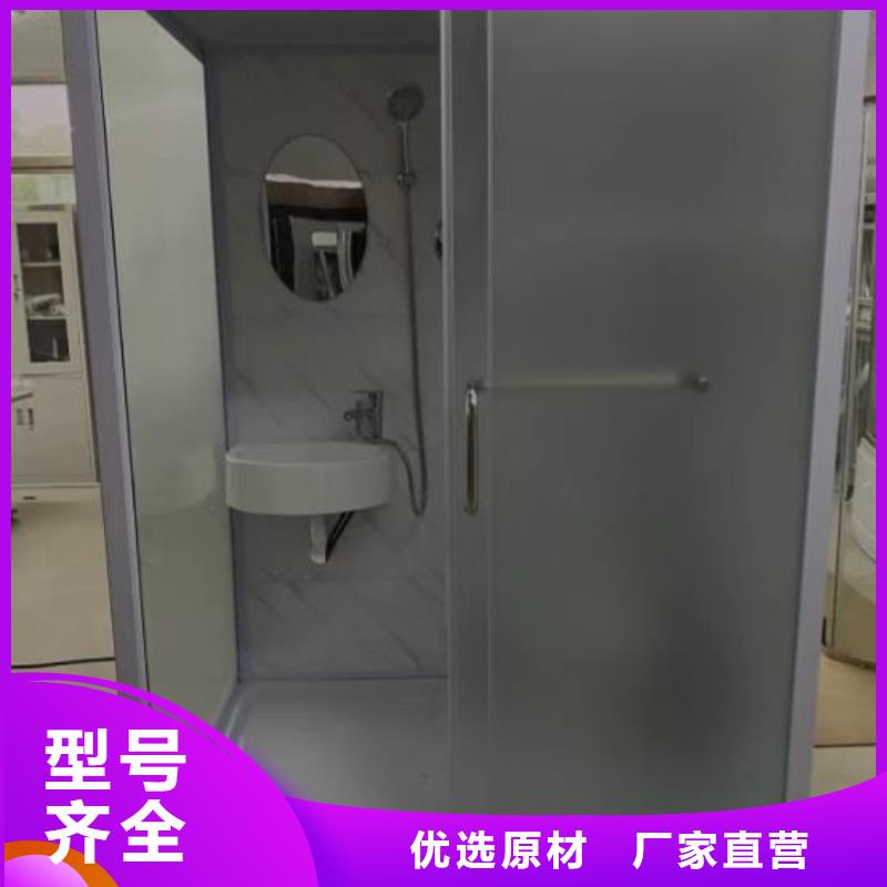 隔离点方舱淋浴室多少钱