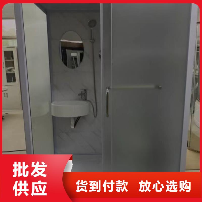隔離點集中方艙醫院淋浴室生產廠家