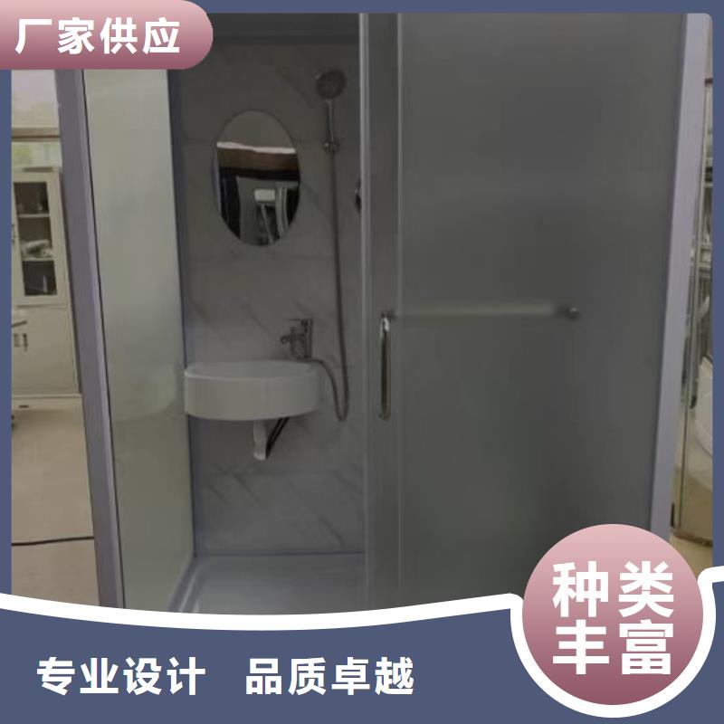 宿舍室內馬桶房