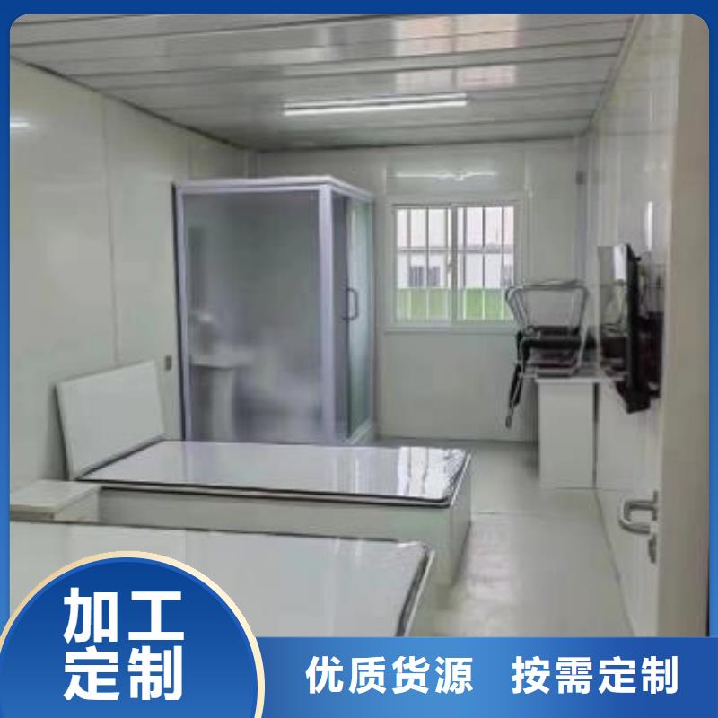 隔離方艙衛浴間多少錢