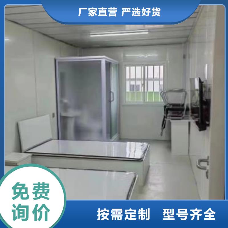 方艙亞克力集成淋浴房