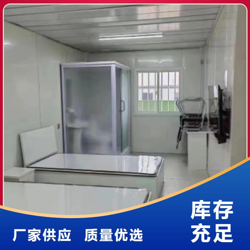 外貿(mào)一體式淋浴間