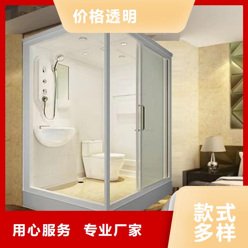 一體式淋浴生產(chǎn)廠家