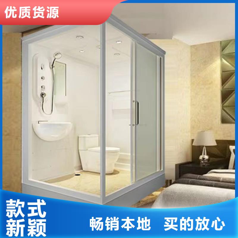 隔離點集中方艙醫院淋浴室生產廠家