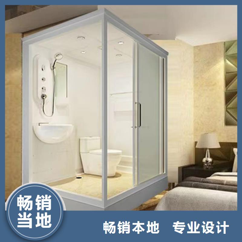 簡易集成淋浴房生產廠家