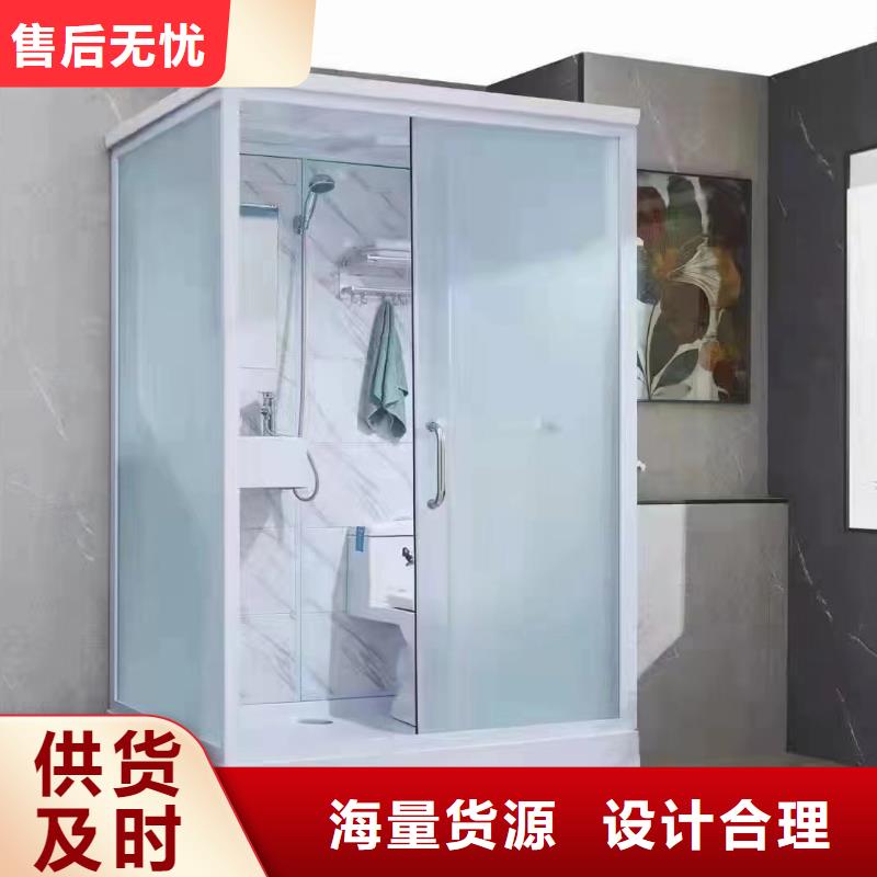 方艙隔離馬桶房廠