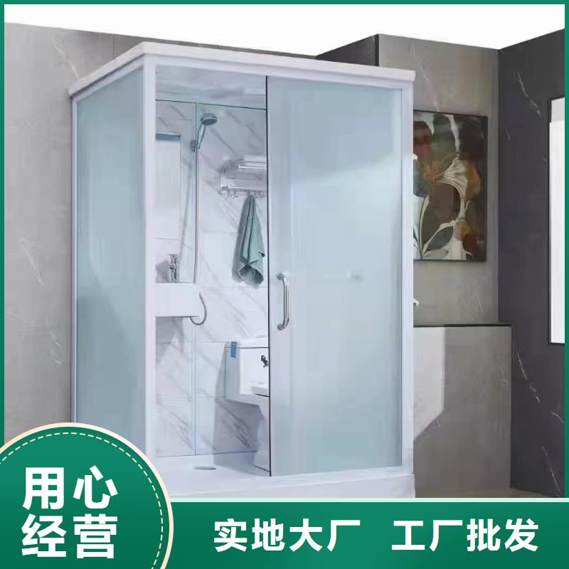 方艙集成淋浴房生產廠家