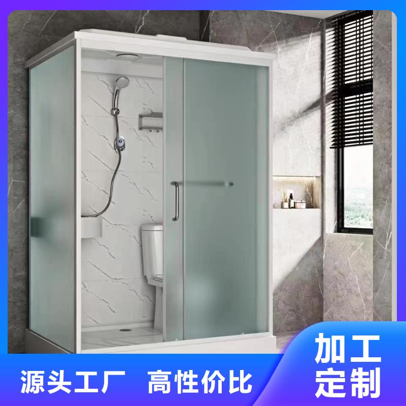 工程專用衛(wèi)生間生產(chǎn)廠家