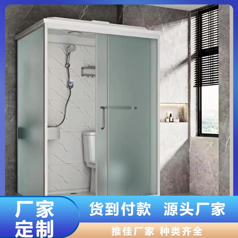 生产方舱隔离点淋浴房质量可靠的厂家