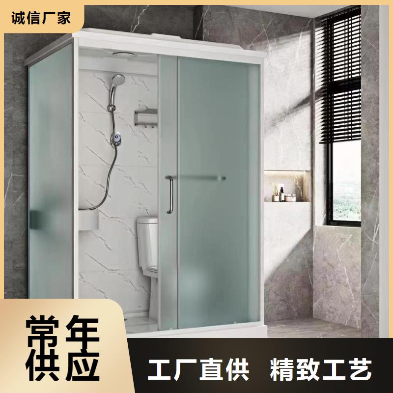 一體淋浴間多少錢