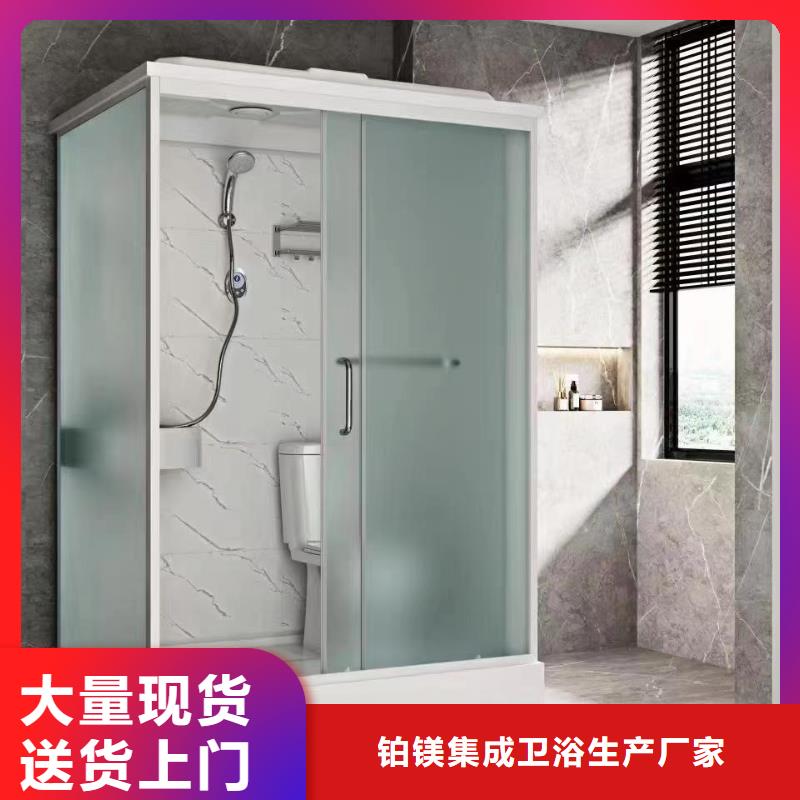 改造馬桶房廠家