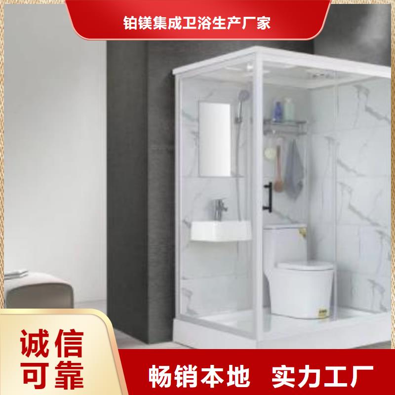 免做防水淋浴房放心选
