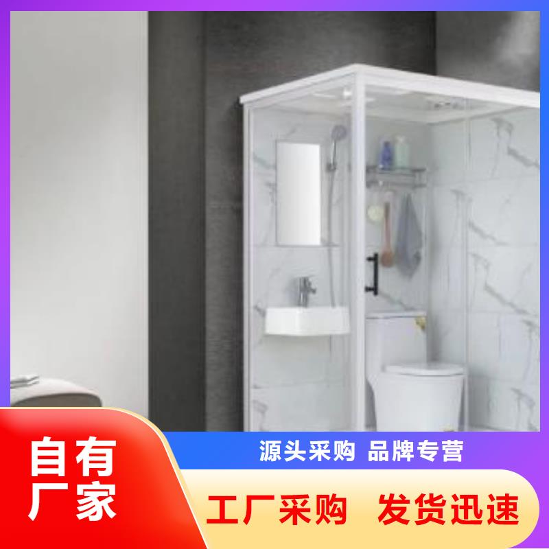 采購宿舍衛浴必看-來電咨詢