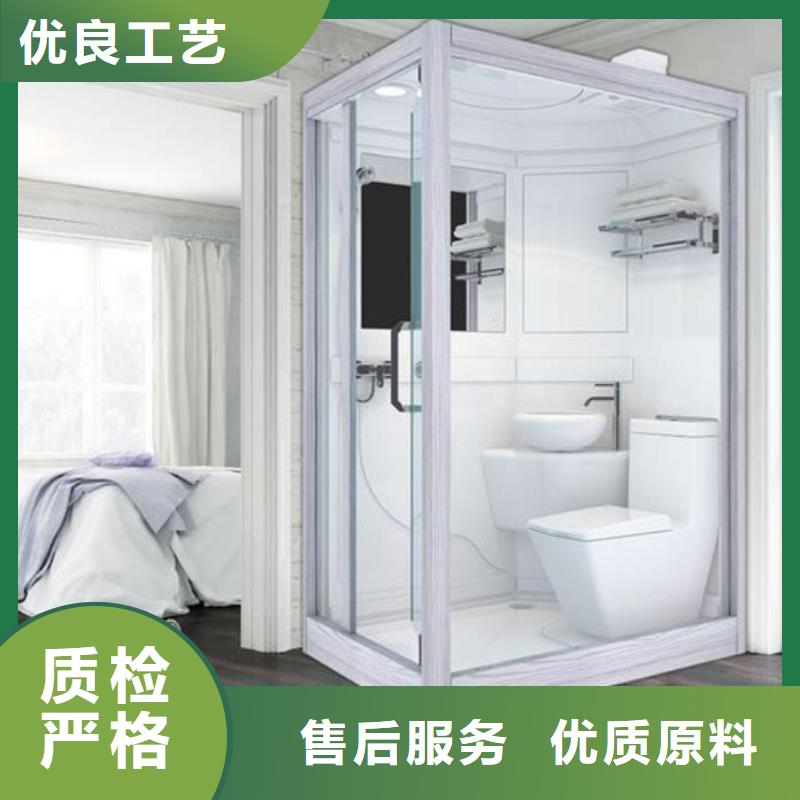 方艙隔離馬桶房廠