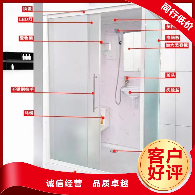 拼裝淋浴房多少錢