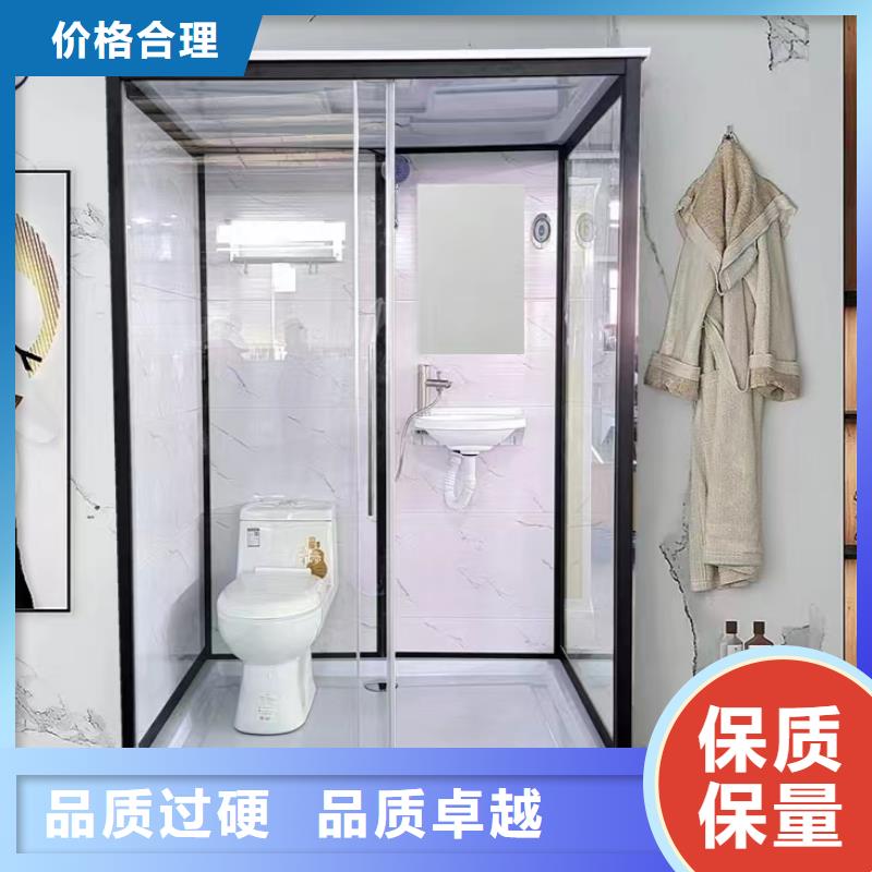 集成衛浴廠家現貨定做