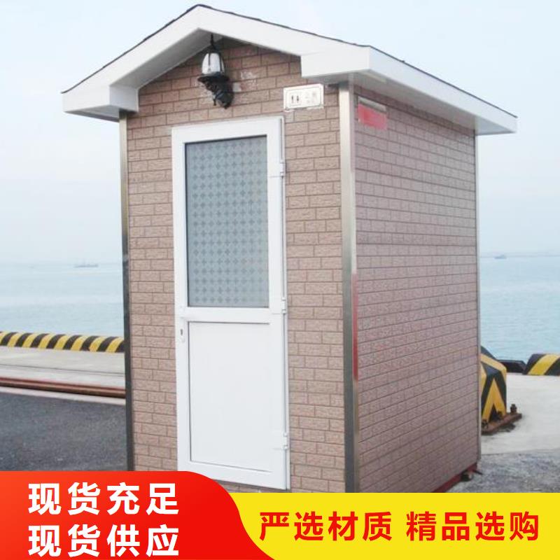 工程衛生間多少錢