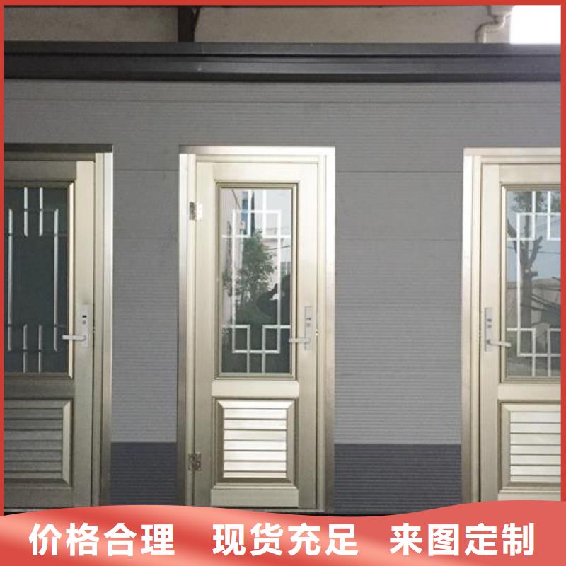 移動(dòng)公廁品質(zhì)可靠