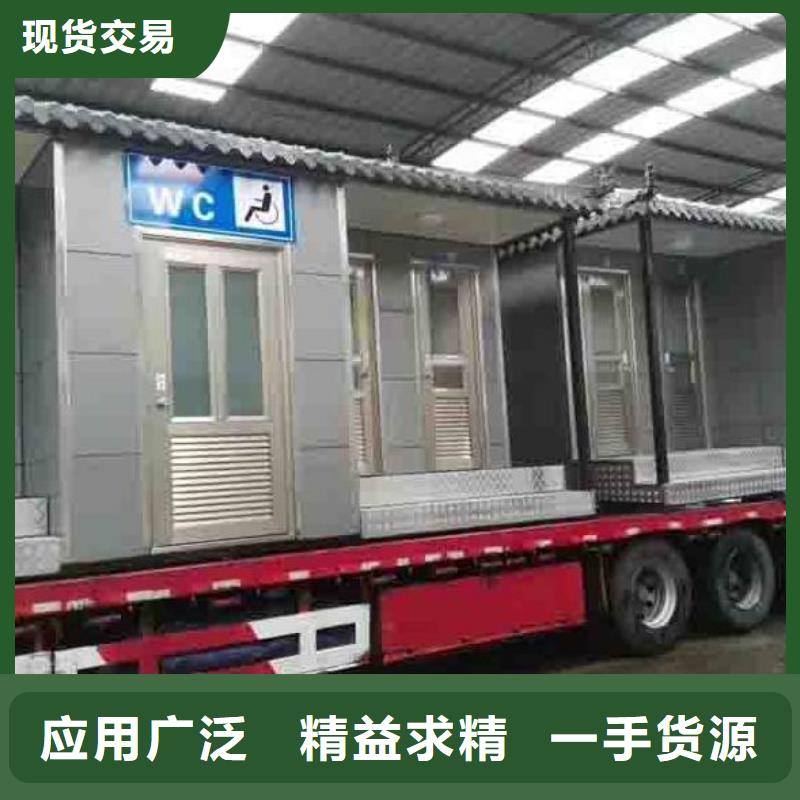 工程廁所廠家廣受好評