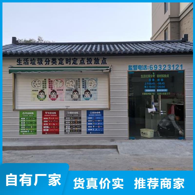 工程廁所廠家廣受好評
