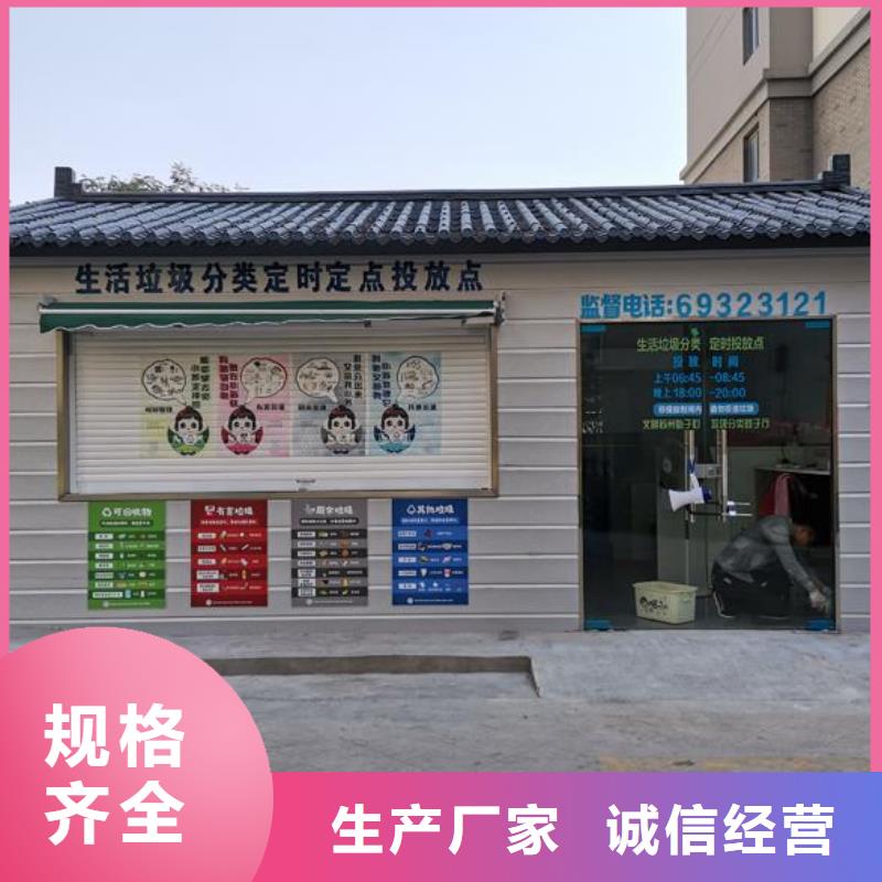 移動公廁多少錢