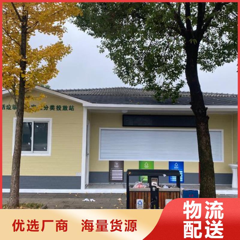 工程衛(wèi)生間生產(chǎn)廠家
