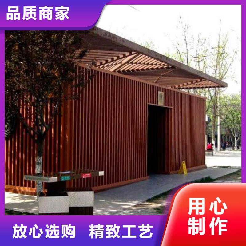 移動衛生間全國可發貨