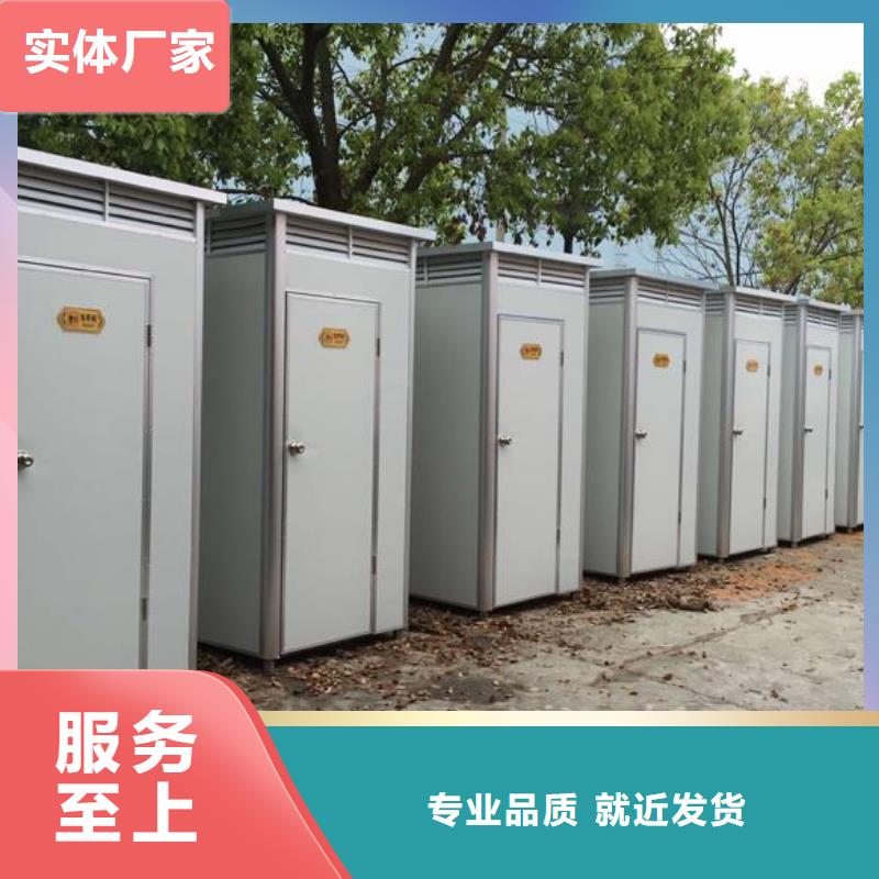 工廠衛生間
