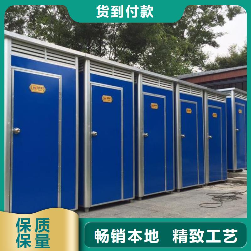 服務周到的新中式移動公廁供貨商