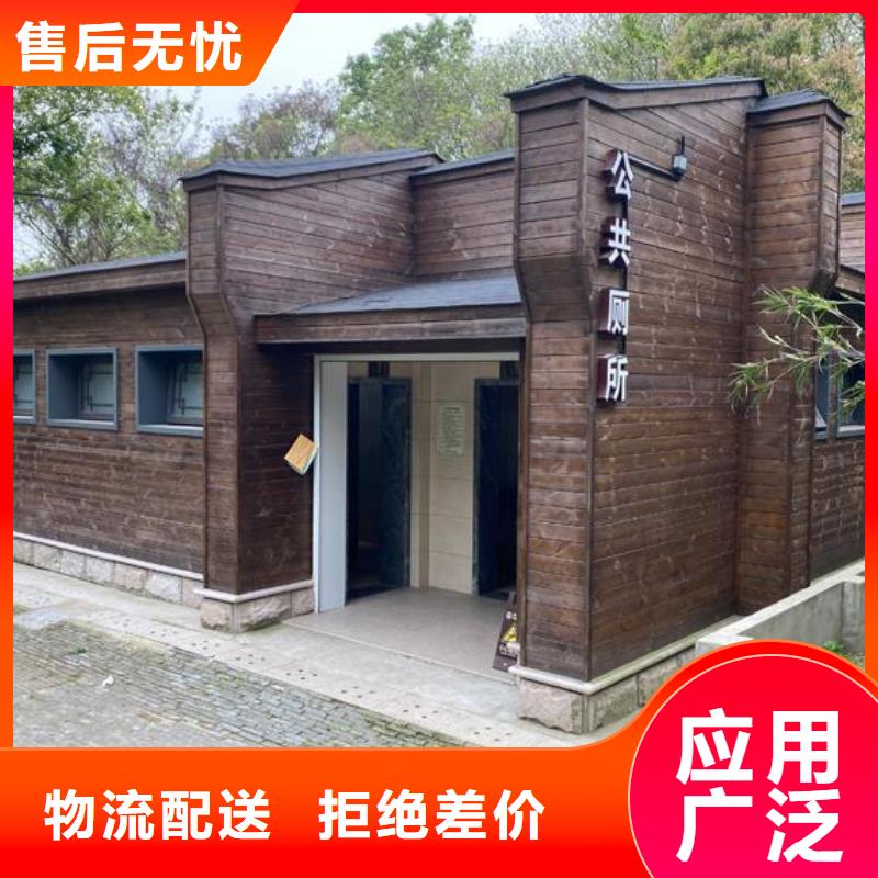 城市現代移動公廁質檢合格