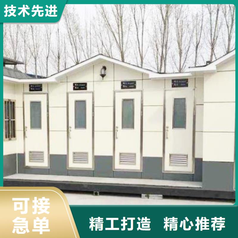 單體式移動公廁優惠多