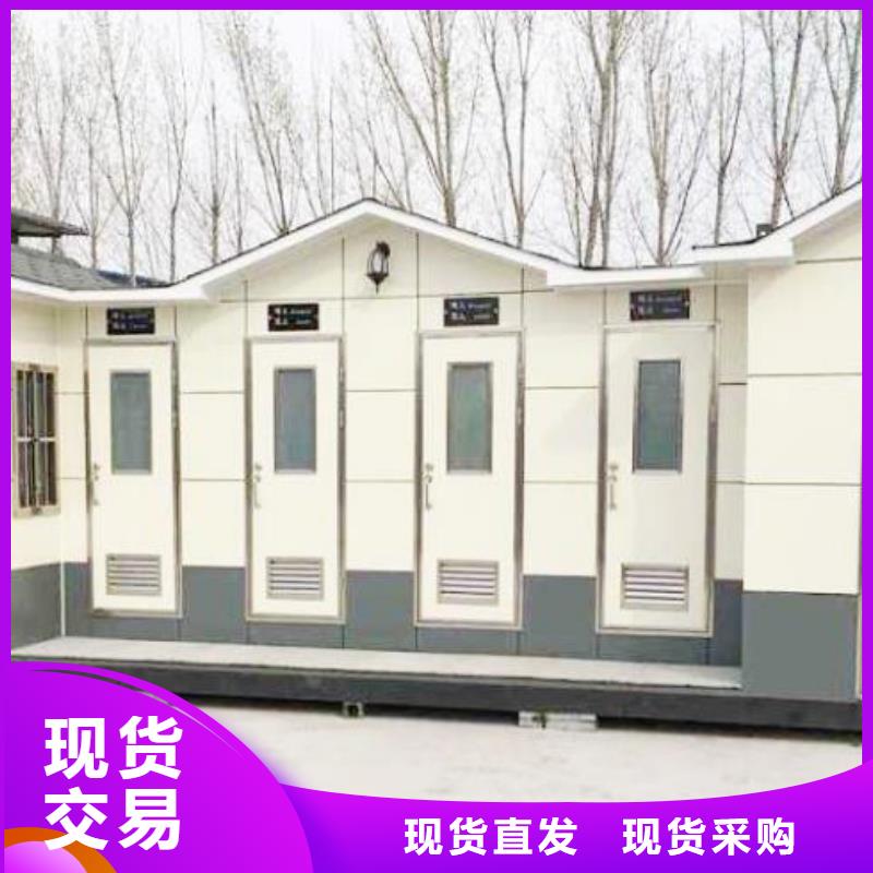 移動廁所-移動廁所質量可靠